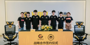 不畏久坐 战至巅峰|高田GTChair与重庆狼队战略合作  签约仪式圆满落幕