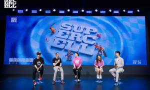 Supercell 2025直面会：坚定全球化战略，进一步深入中国市场 