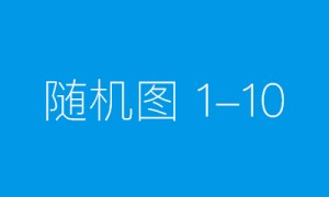迅雷加速器升级游戏代理，助您跨越国界畅玩游戏
