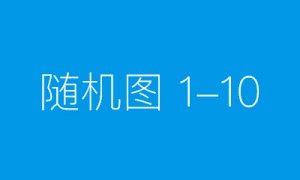 迅雷加速器升级游戏代理，助您跨越国界畅玩游戏